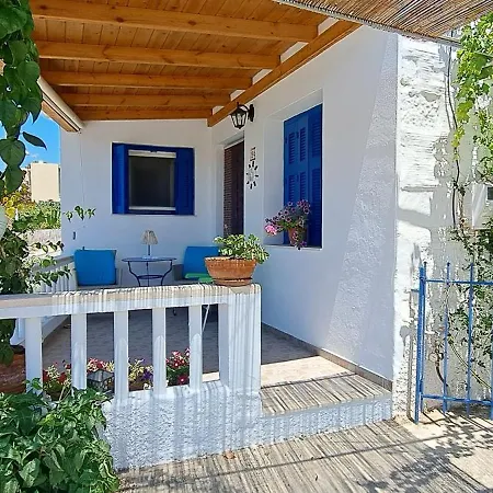 Σπίτι διακοπών Irenulla *